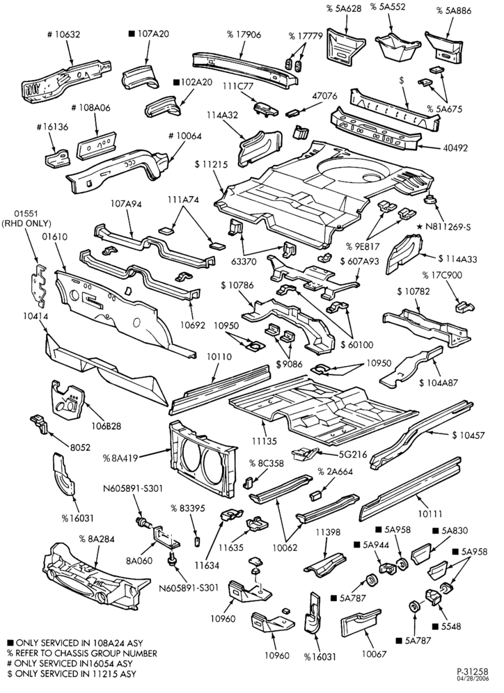 Схема SHEET METAL-74 - lower body