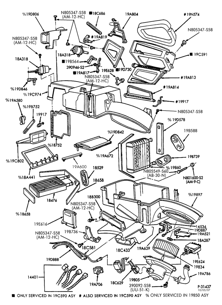 Схема AIR CONDITIONER-Evaporator - integral - details - man. A/C