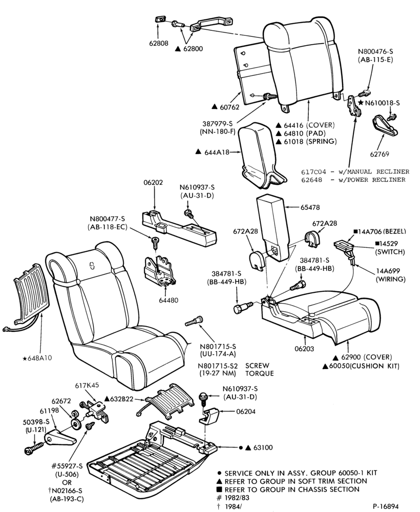 Схема SEATS AND SEAT BELTS-Front seat parts - split bench - upper half