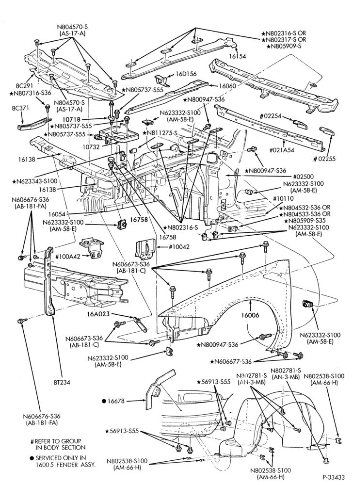 Схема FENDERS AND HOODS-Fender & apron sheet metal