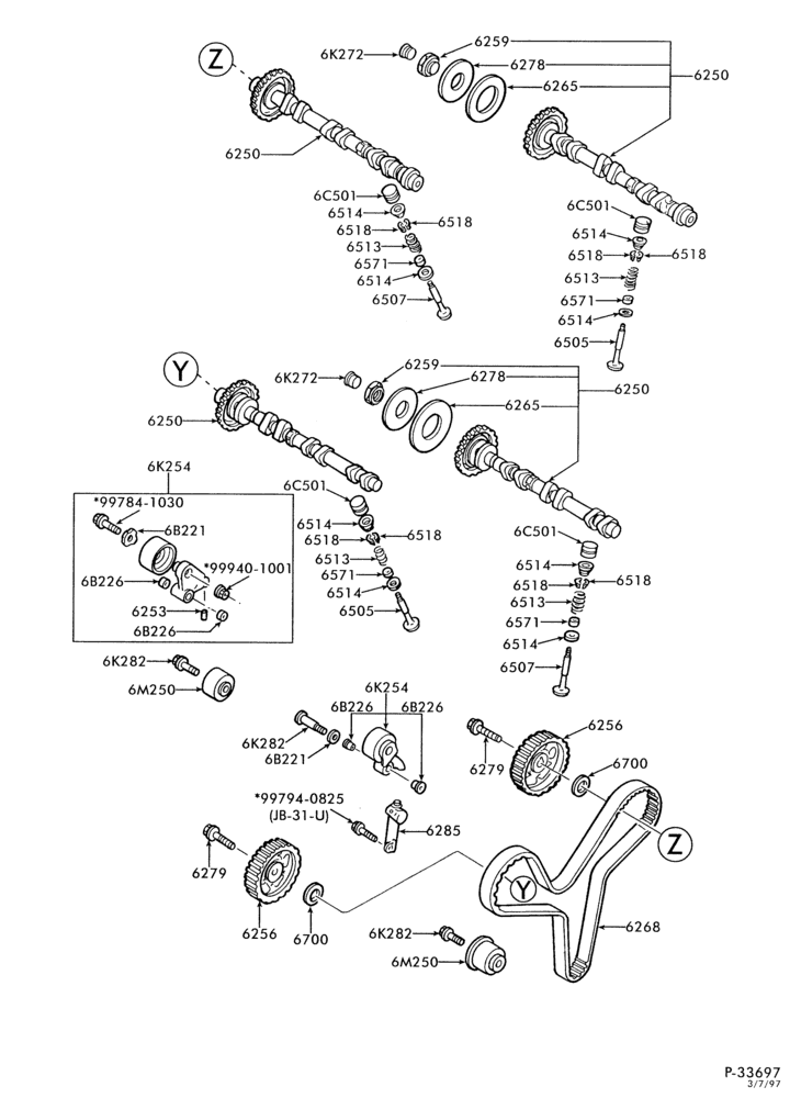 Схема 6 CYL. 2.5L - DOHC-Camshaft & related parts