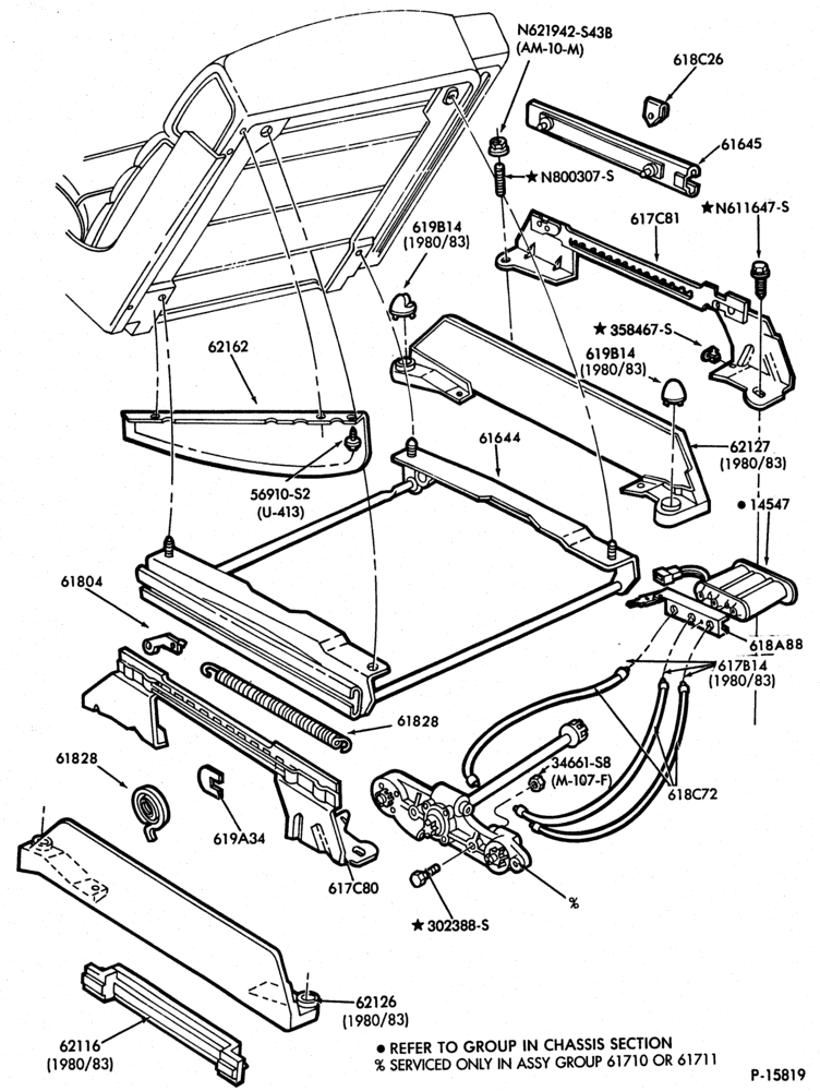 Схема SEATS AND SEAT BELTS-Front seat parts - split bench - lower half - power - Ferro design