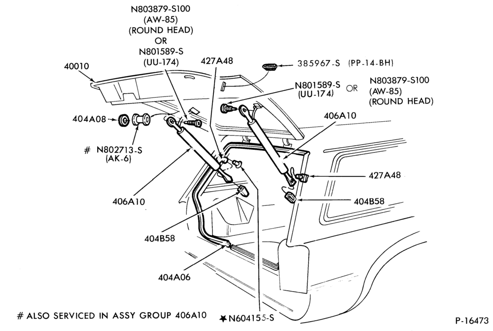 Схема LIFT/TAILGATE, LUGGAGE & BACK WINDOW-Liftgate parts - body type 74