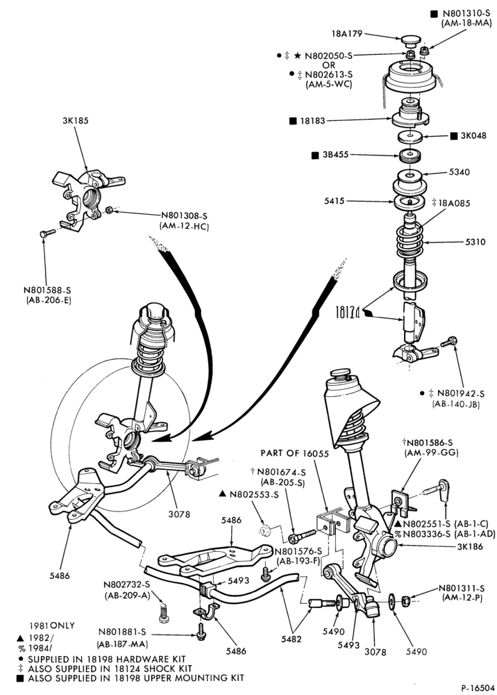 Схема FRONT SPRING AND STABILIZERS-FRONT SUSPENSION ARMS, BRACKETS and RELATED PARTS