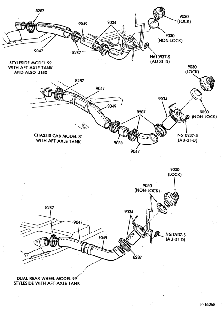 Схема 8 CYL. 4.2L (255 C.I.D.)-GAS-F100 (81,99)-w/aft tank