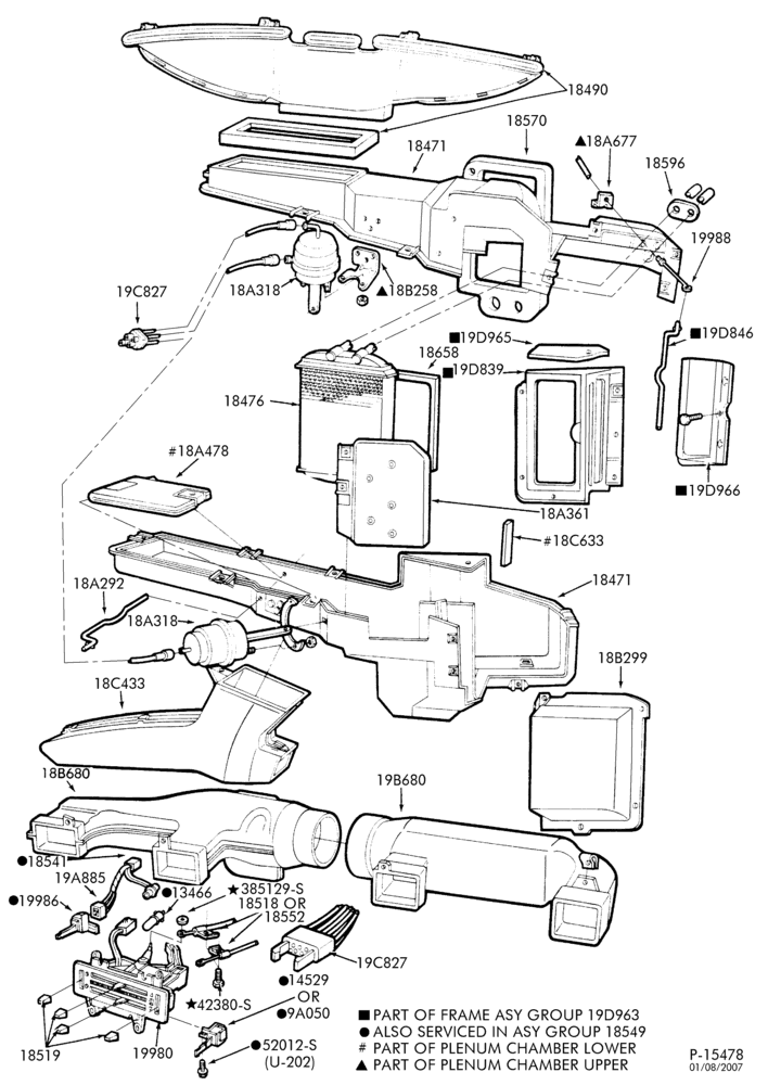 Схема AIR CONDITIONING-Bezels and Controls- integral-All