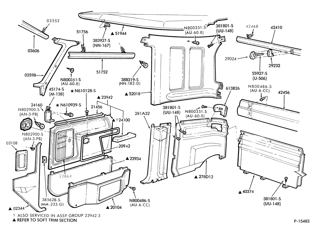 Схема TRIM-Interior trim-F100/350(Super Cab)