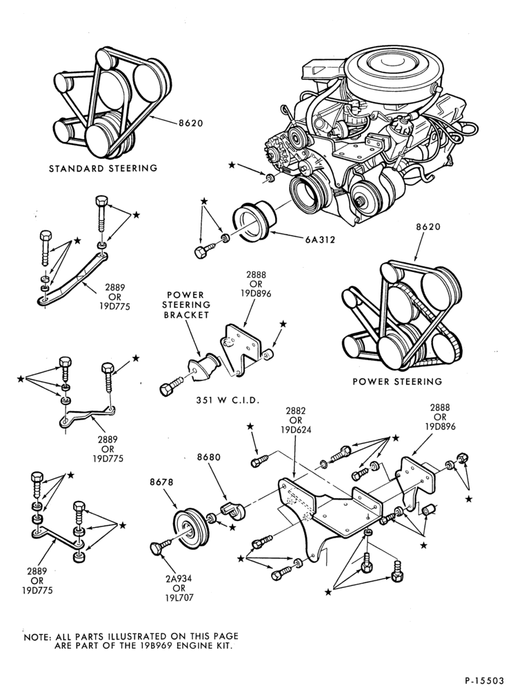 Схема AIR CONDITIONER-Compressor Installation- hang-on - 8 cyl.