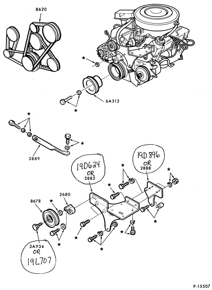 Схема AIR CONDITIONING-Bezels and Controls  - built-in (dealer installed) - Super/Van Wagon  - built-in (dealer installed)-8 cyl. 302 (5.0L), 351 (5.8L)-All