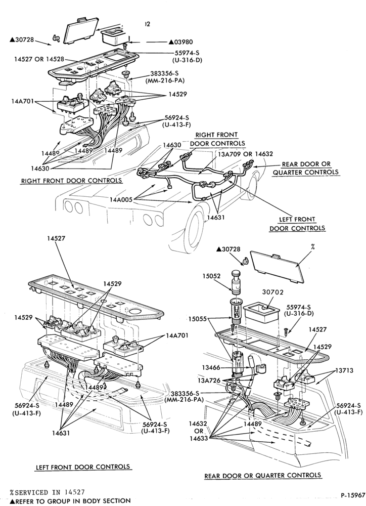 Схема ELECTRICAL SYSTEMS-Power window and seat controls and wiring