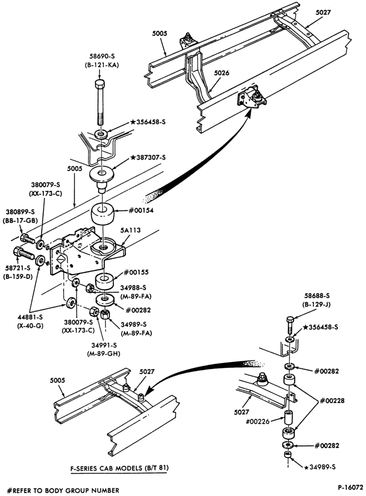 Схема FRAME-Body mounts - rear-B600/700
