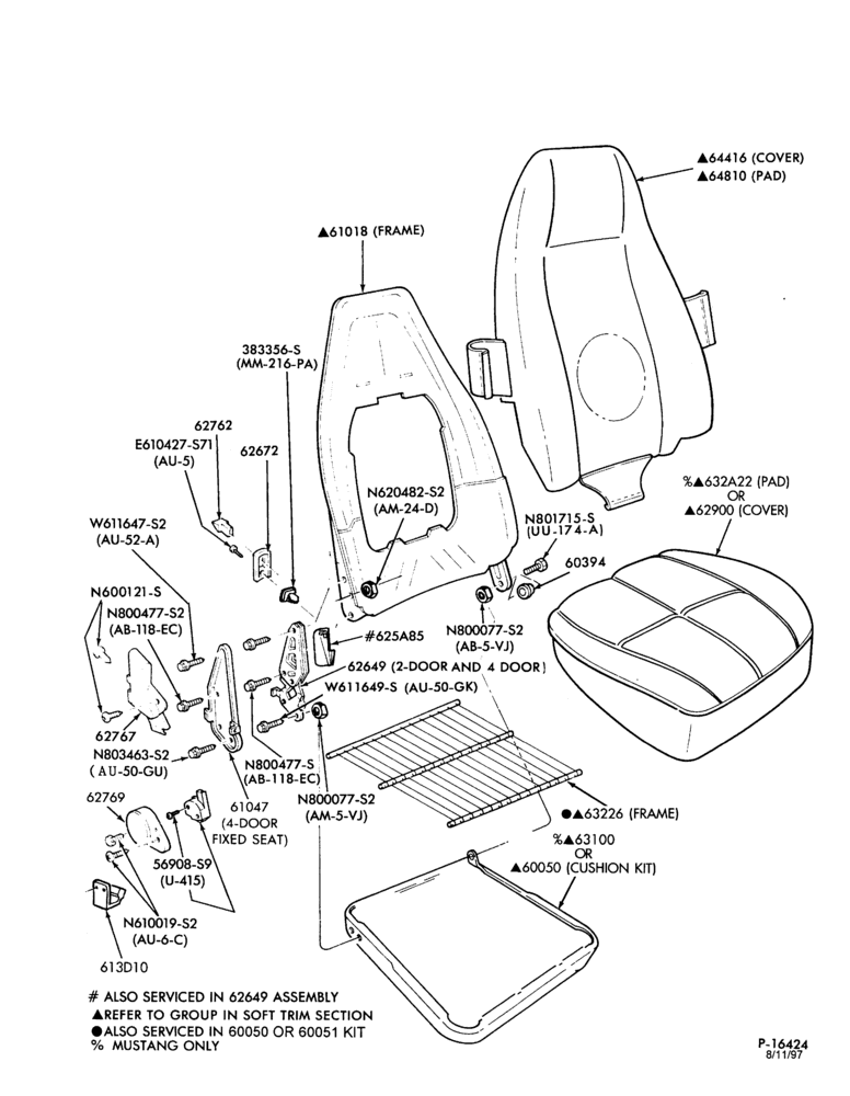 Схема SEATS AND SEAT BELTS-Front seat parts  - upper half- non-recliner