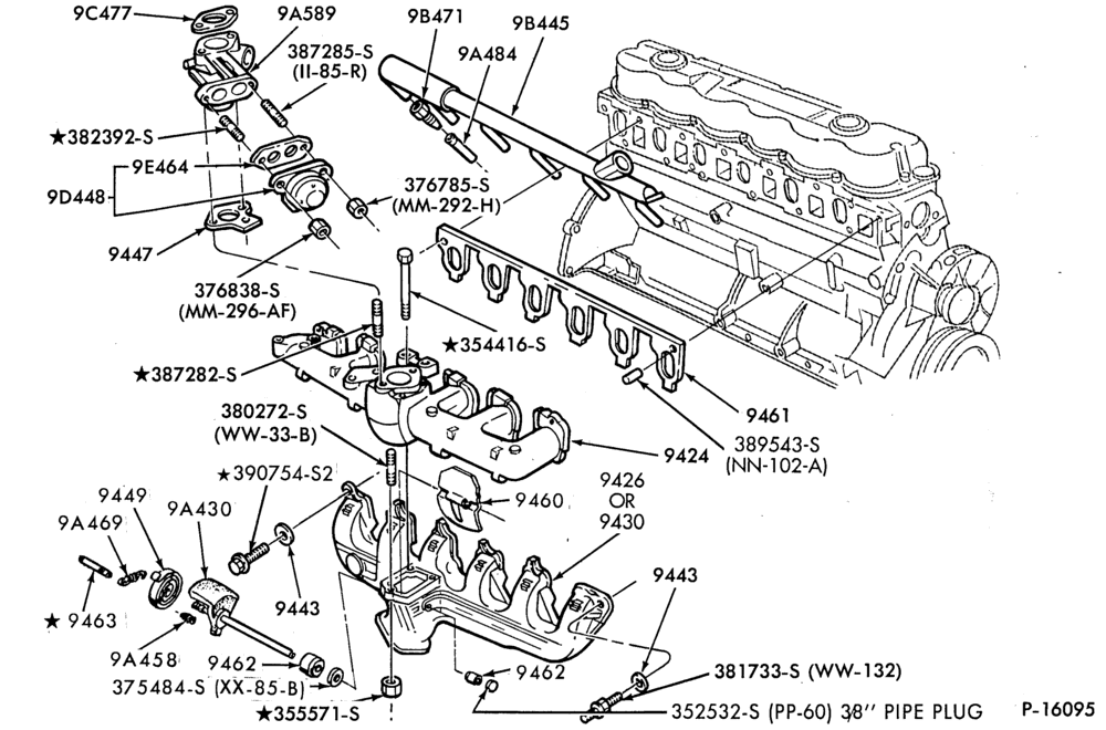 Схема 6 CYL. 4.9L (300 C.I.D.)-GAS-E-F100/350, U150