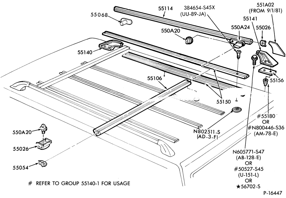 Схема ROOF-Luggage carrier - body type 74