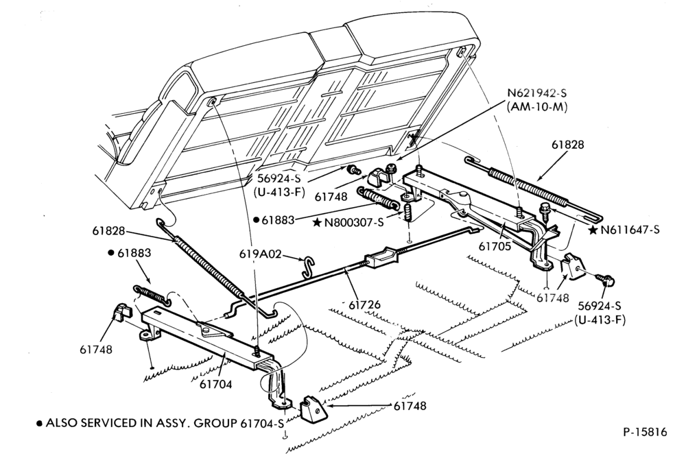Схема SEATS AND SEAT BELTS-Front seat parts - split bench   - flight bench - lower half- lower half - manual