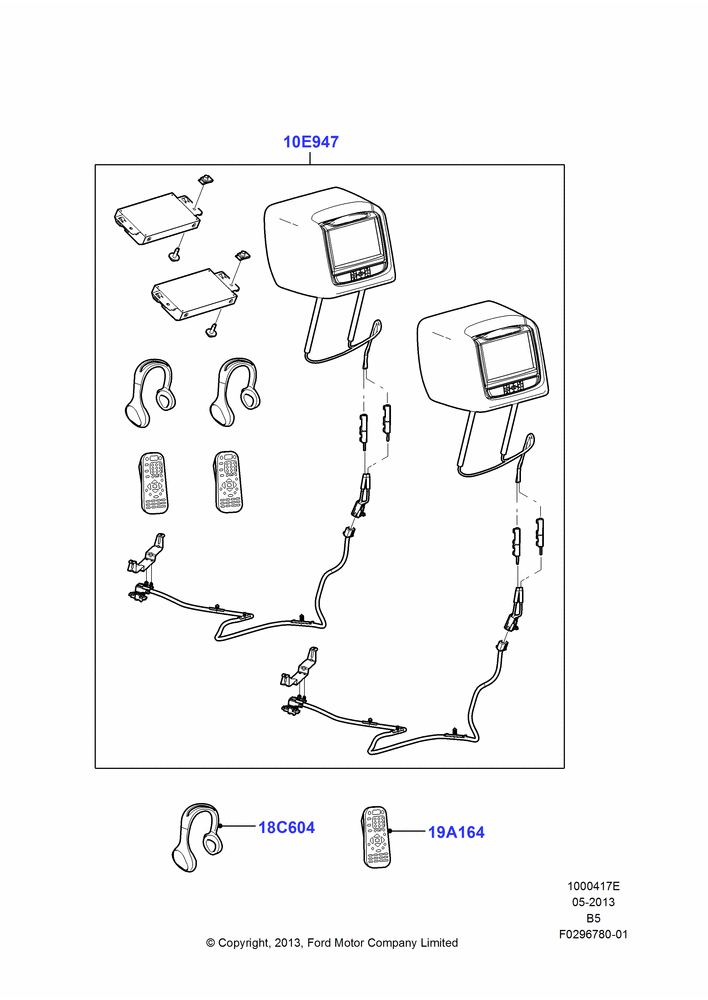 Схема Мультимедиа (аксессуар), Accessory - DVD Head Rest Kits; 21.05.2013–11.08.2014