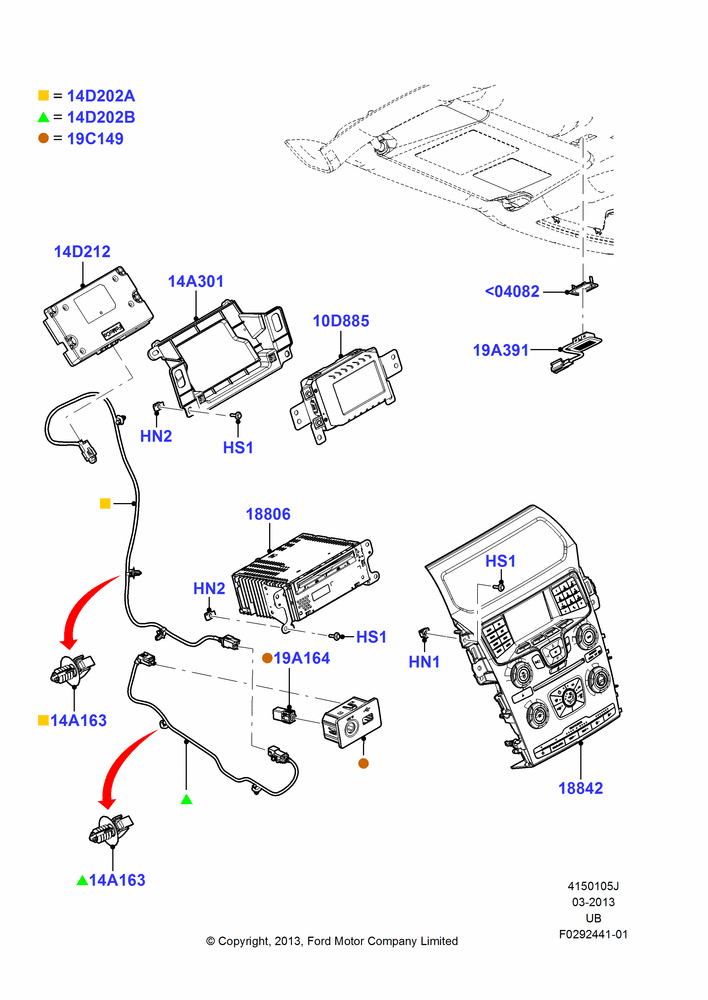 Схема Аудиооборудование (заводское), Human Machine Interface 2; 03.06.2013–04.05.2015
