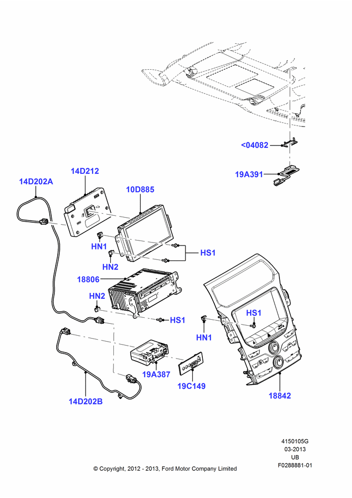 Схема Аудиооборудование (заводское), Human Machine Interface 3; 09.01.2012–03.06.2013