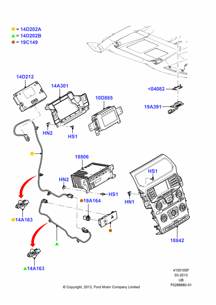 Схема Аудиооборудование (заводское), Human Machine Interface 2; 09.01.2012–03.06.2013