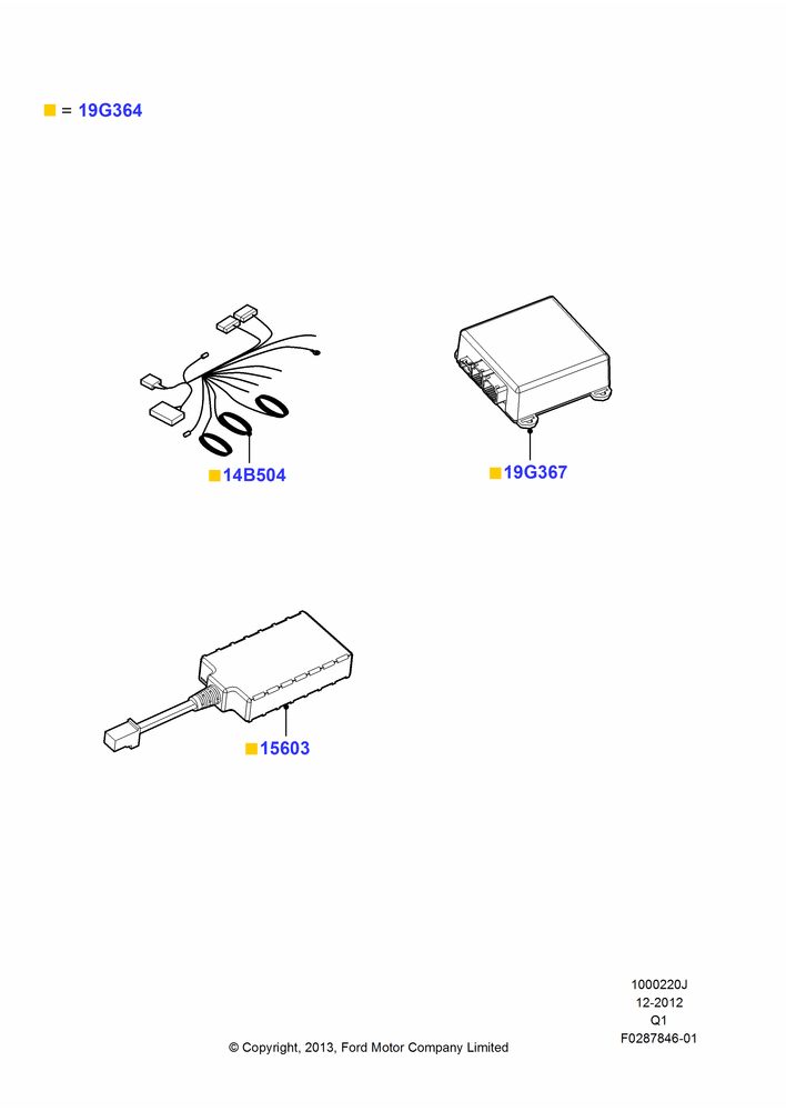 Схема Комплект дистанционного запуска, (+)"USA", Accessory, Cell Phone Activated; 30.07.2012–18.11.2013