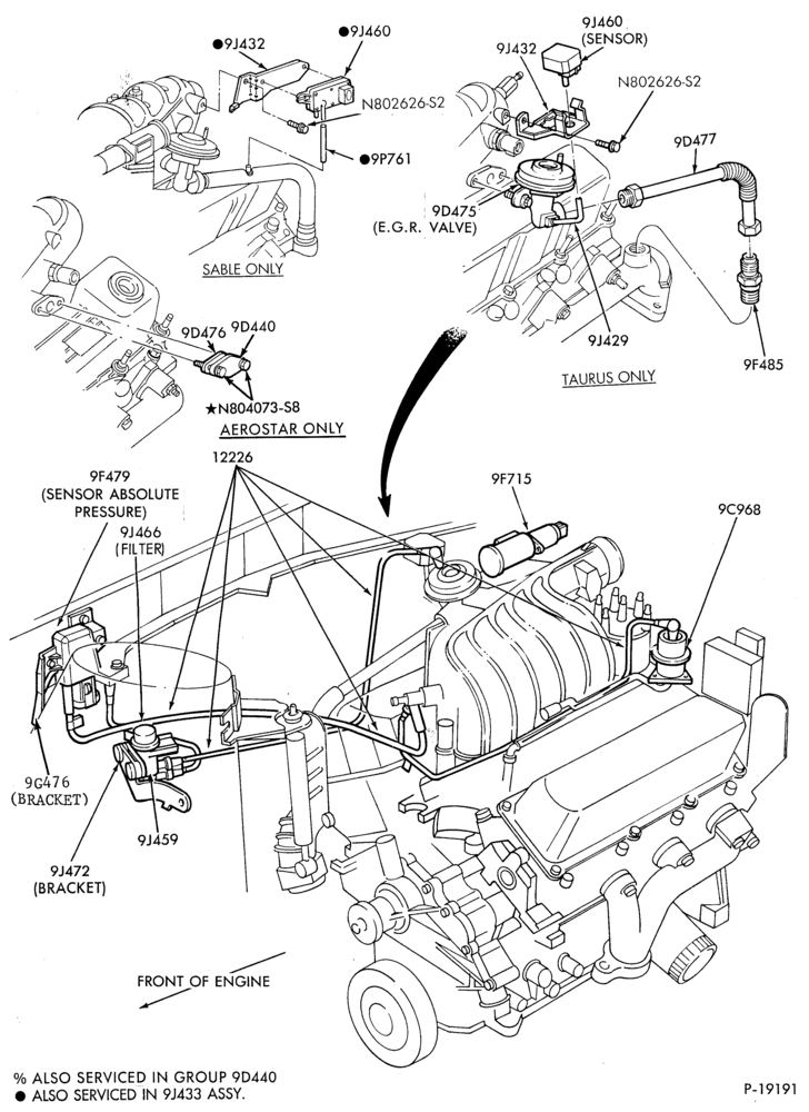 Схема 6 CYL. 3.0L (183 C.I.D.) - EXC. SHO-recirculation (E.G.R.)