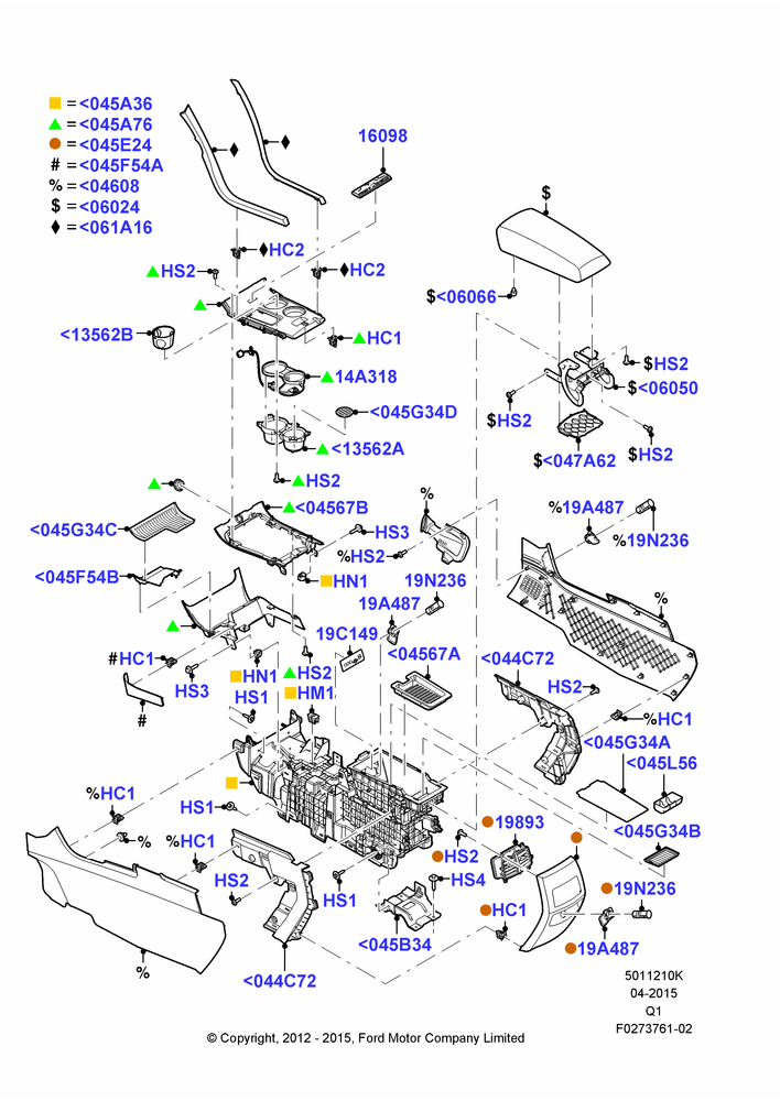 Схема Консоль напольная, Ford Series; 03.12.2012–24.12.2014