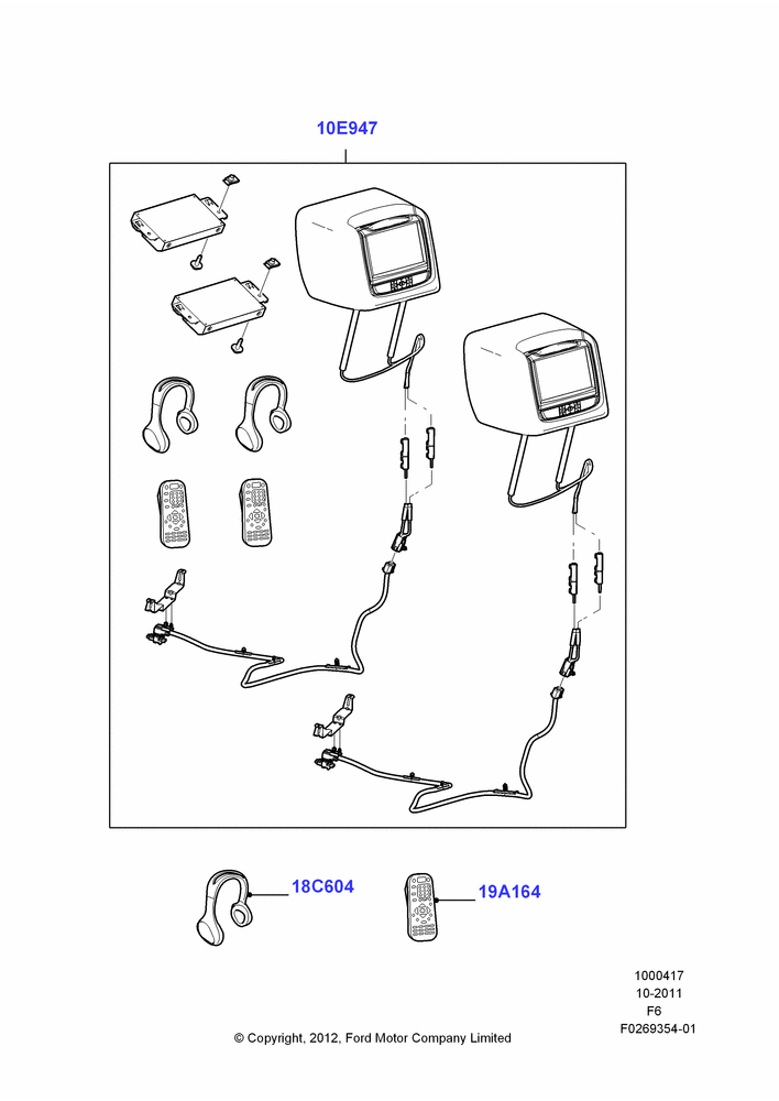 Схема Мультимедиа (аксессуар), Accessory - DVD Head Rest Kits; 24.10.2011–20.08.2012