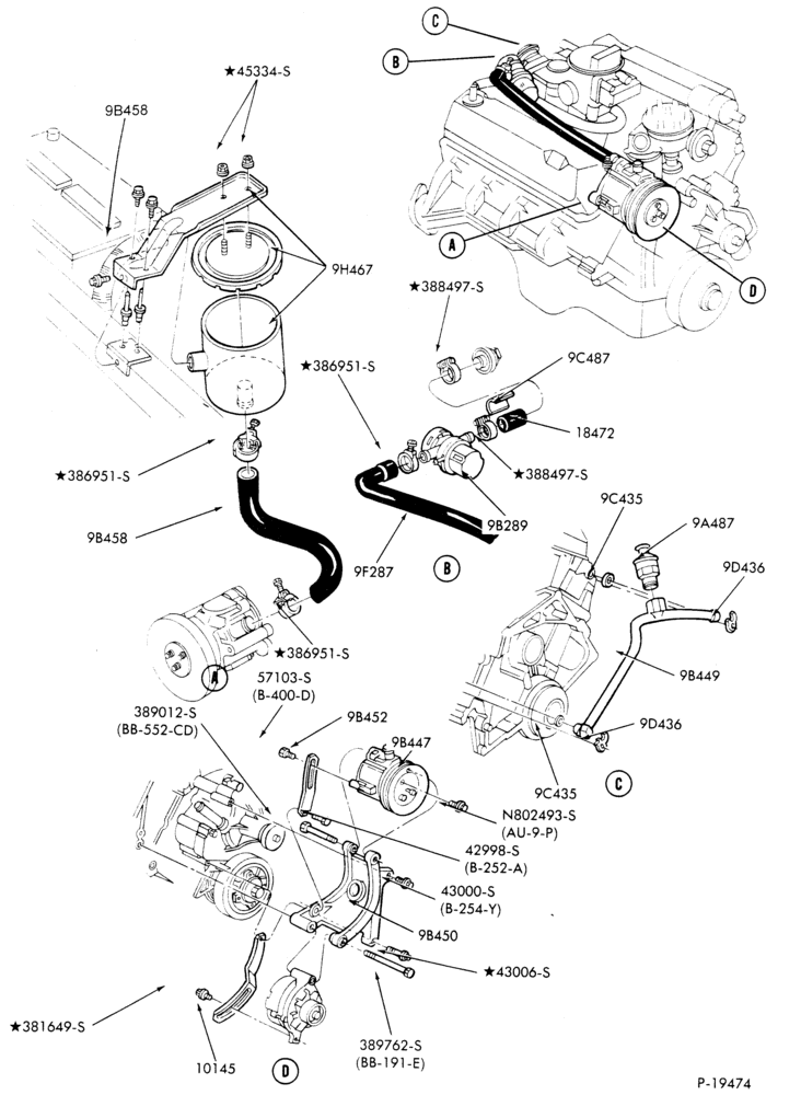 Схема 8 CYL. 7.5L (460 C.I.D.)-GAS-E250/350-Calif.-Can.