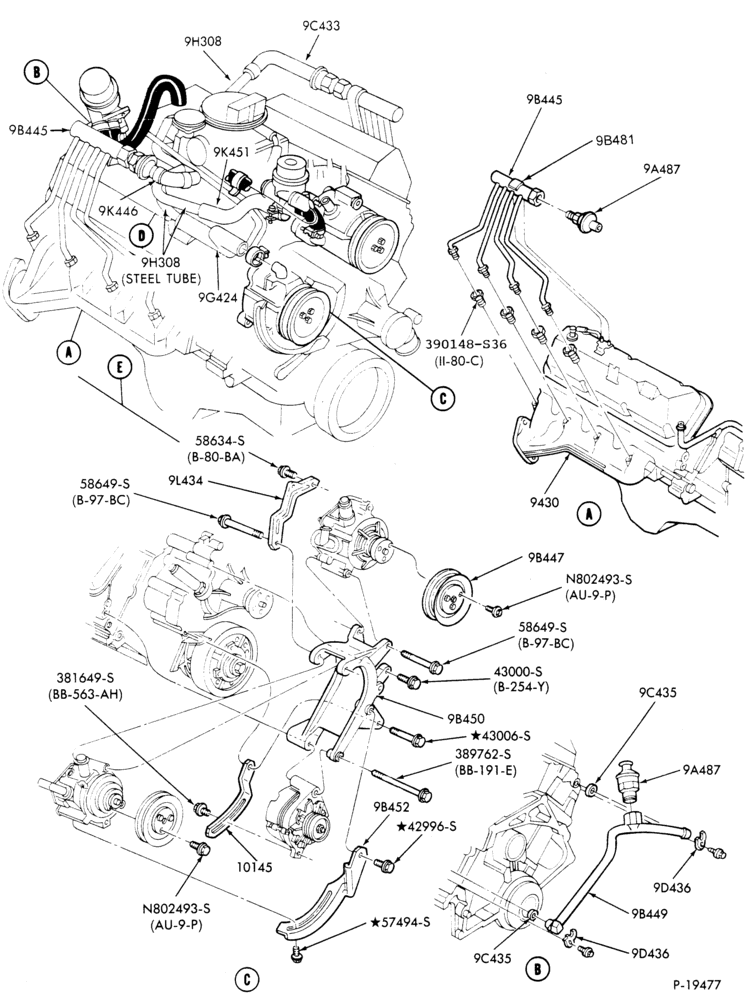 Схема 8 CYL. 7.5L (460 C.I.D.)-GAS-F250/350-Calif.-49 States-Page-A