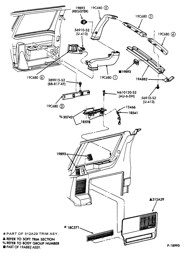 Схема AIR CONDITIONING-Bezels, Controls and Ducts-rear-A
