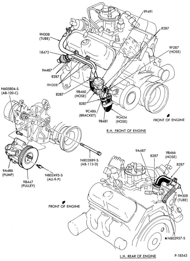 Схема 6 CYL. 3.8L (230 C.I.D.)-Thermactor emission (T/E)-w/E.F.I.