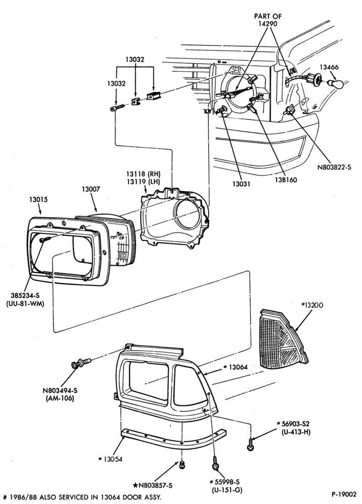 Схема LAMPS-Headlamp and side marker lamp-A