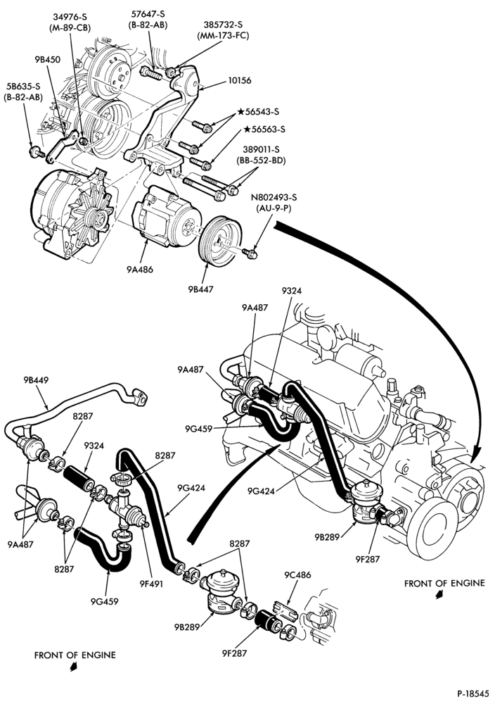 Схема 8 CYL. 5.0L (302 C.I.D.)-Thermactor emission (T/E)