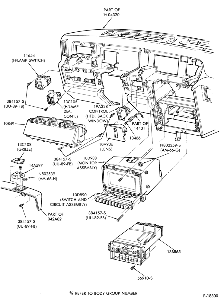 Схема DISTRIBUTOR AND IGNITION SYSTEM-Headlamp switch, light sensor & tripminder - Comtech