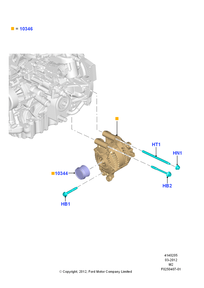 Схема Генератор и крепление, 1.5L EcoBoost 16V (180PS), 1.6L EcoBoost SCTi 160/182PS-Sigma; 09.04.2012–13.08.2019
