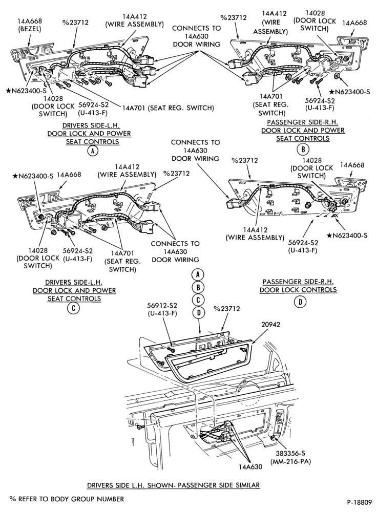 Схема ELECTRICAL SYSTEMS-Power seat control
