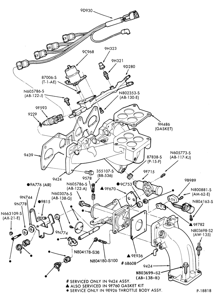 Схема 4 CYL. 2.3L (140 C.I.D.)-Fuel injection manifold, injectors,