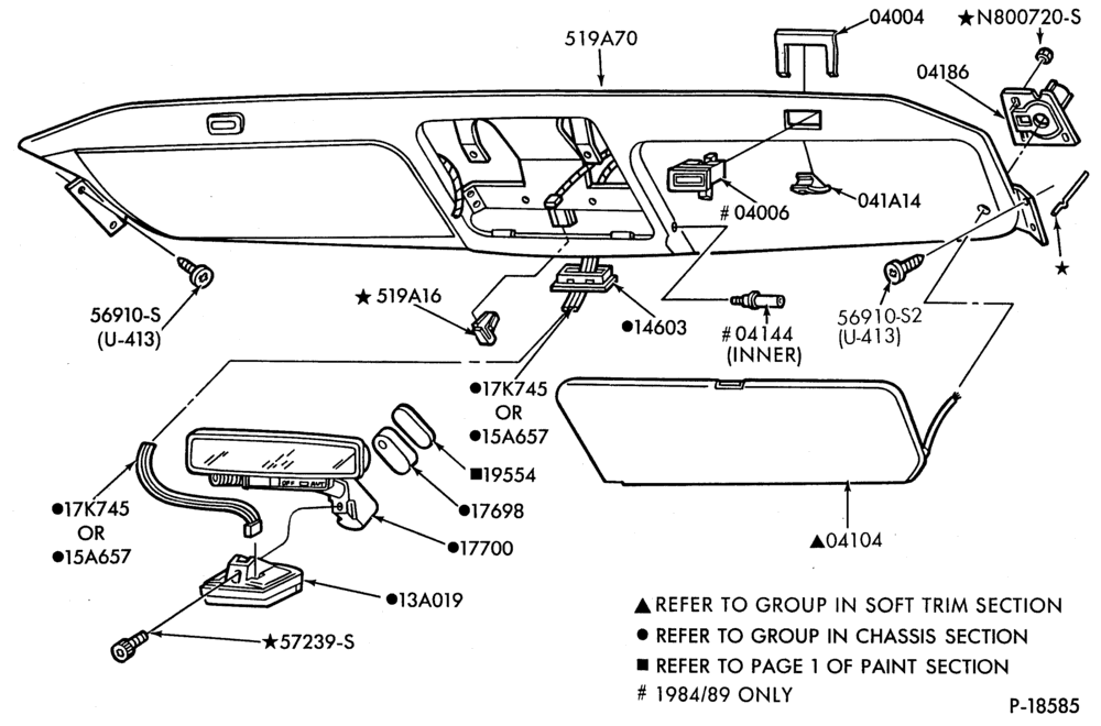 Схема ELECTRICAL SYSTEMS-Automatic headlamp dimmer system