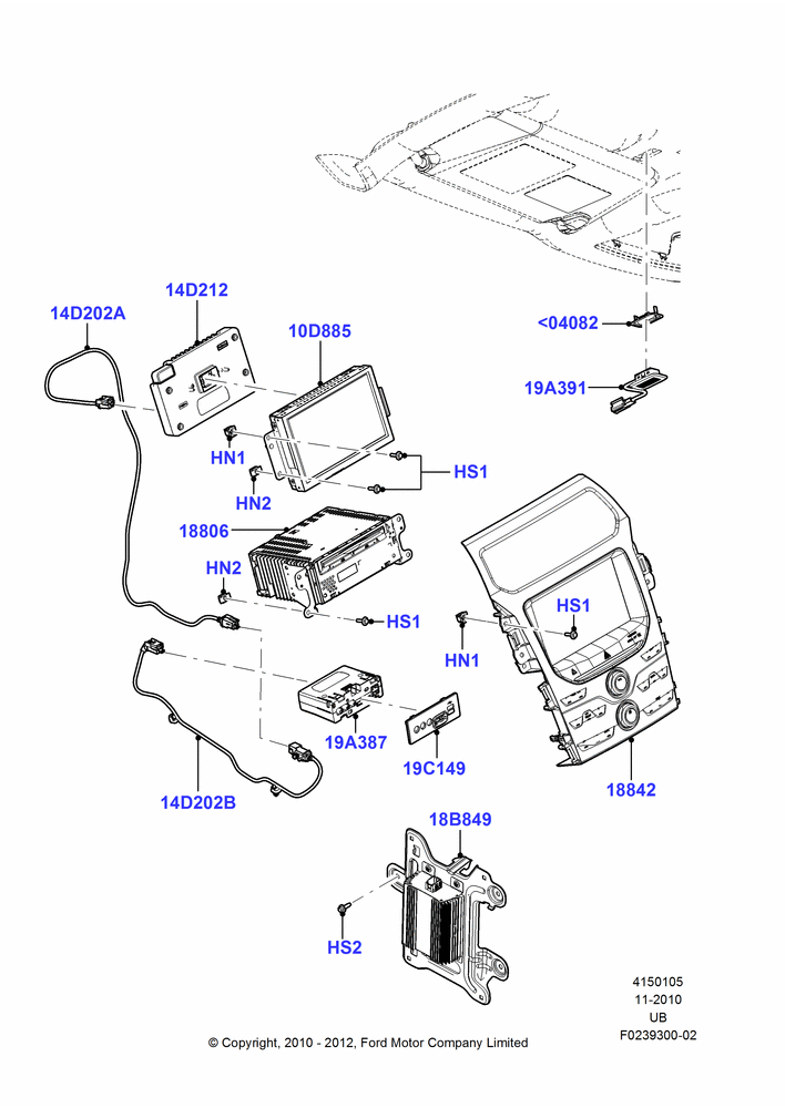 Схема Аудиооборудование (заводское), Human Machine Interface 3; 04.10.2010–06.02.2012