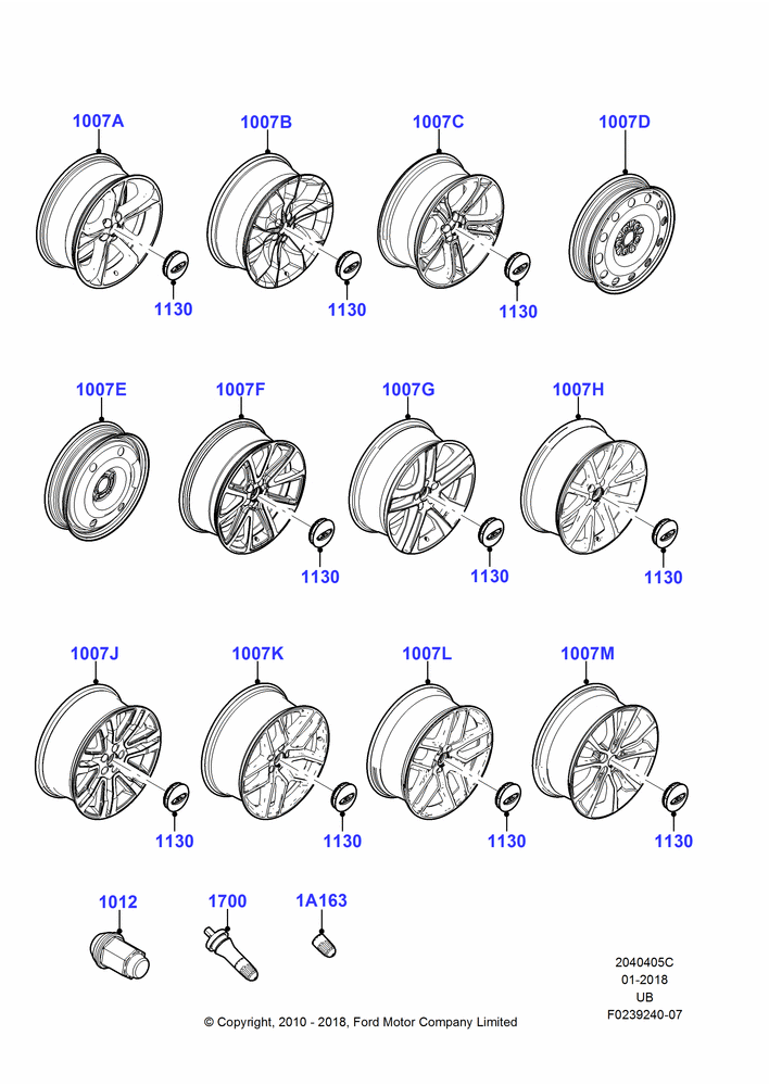 Схема Колёса, With 20" Wheels; 01.11.2010–03.03.2019
