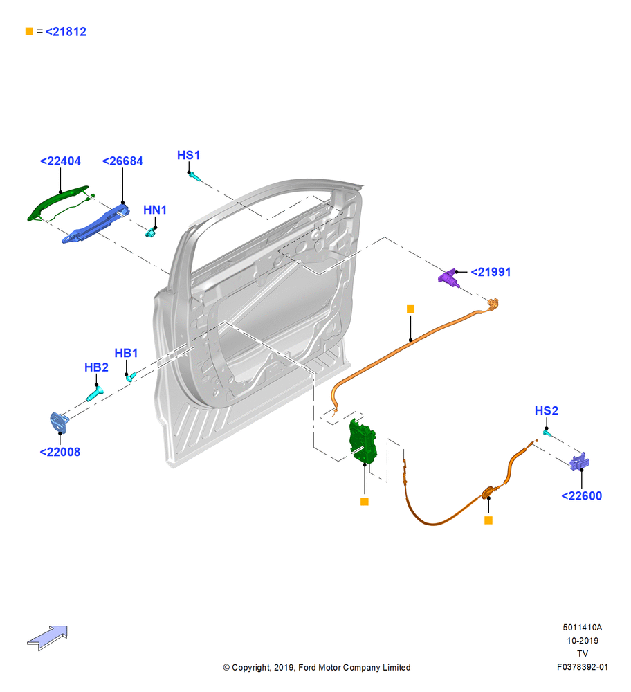 Схема Замки передних дверей, Central Locking Power Lock Latch; 06.05.2019