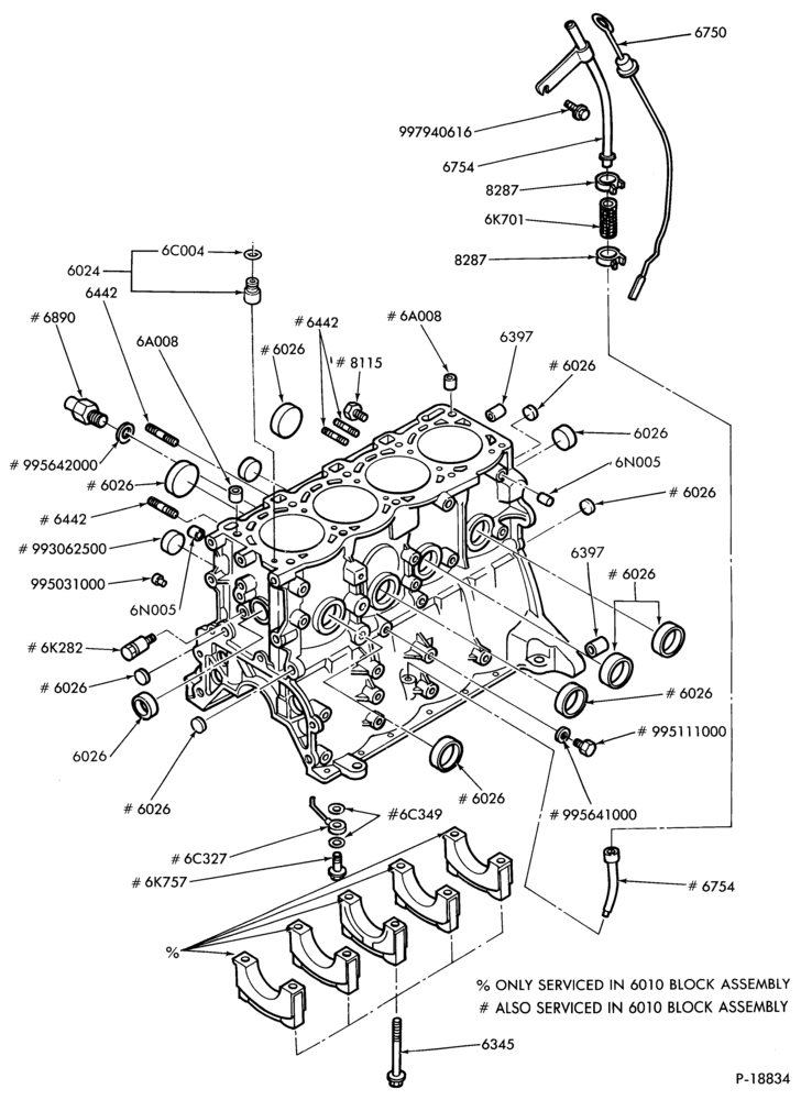 Схема 4 CYL. 1.9L (116 C.I.D.)-Cylinder block- plugs & related parts