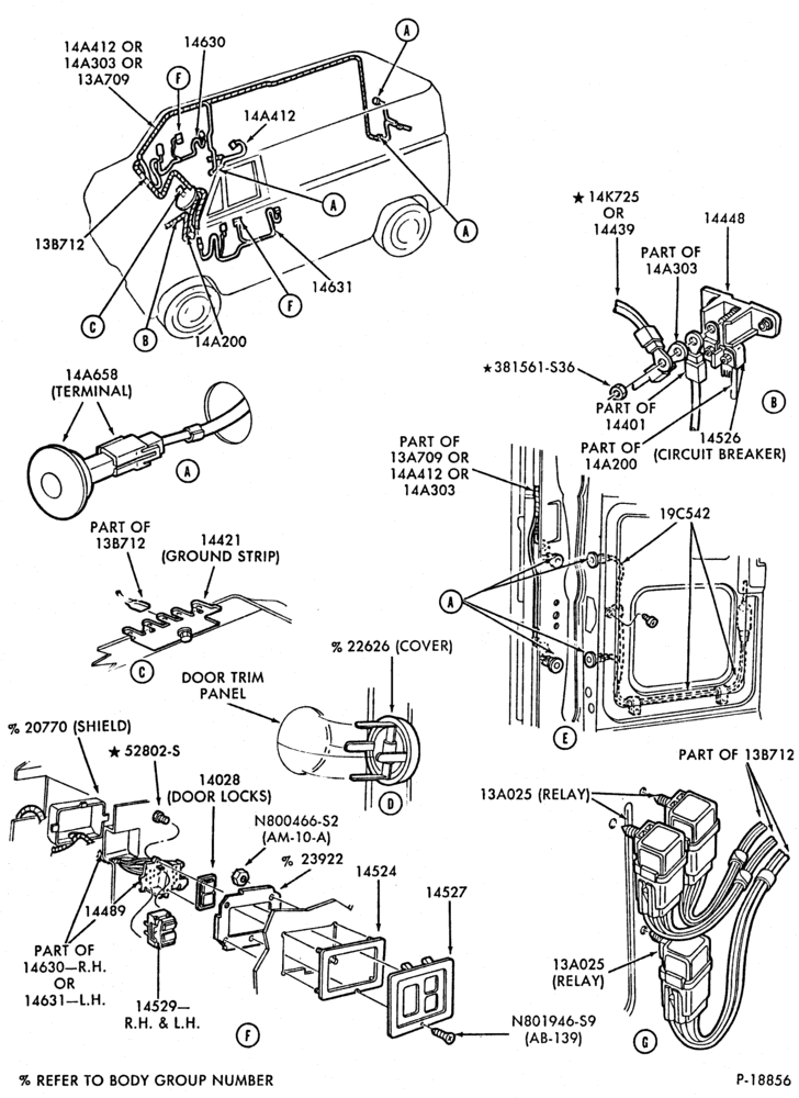 Схема ELECTRICAL SYSTEMS-(1985/)- power door locks, windows and controls-E150/350