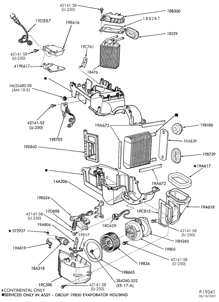 Схема AIR CONDITIONER-Evaporator - integral-details- ATC