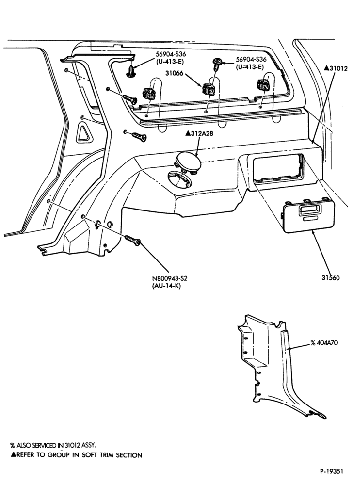 Схема SOFT, INTERIOR TRIM-Interior trim panels - quarter - B/T 74 - R.H.