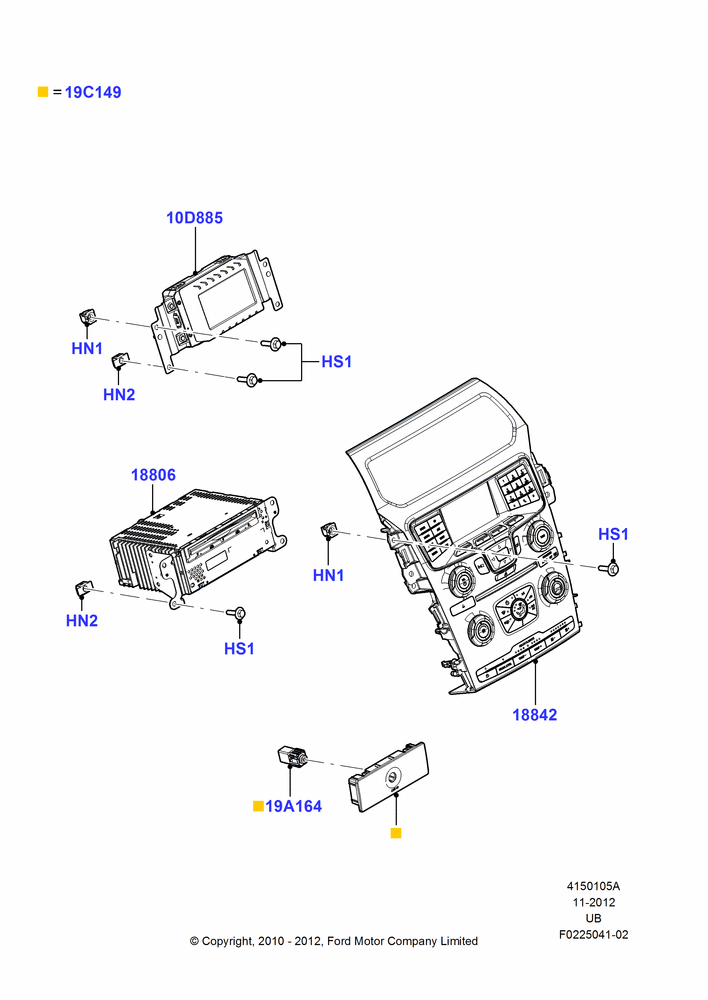 Схема Аудиооборудование (заводское), Human Machine Interface 1; 04.10.2010–03.06.2013