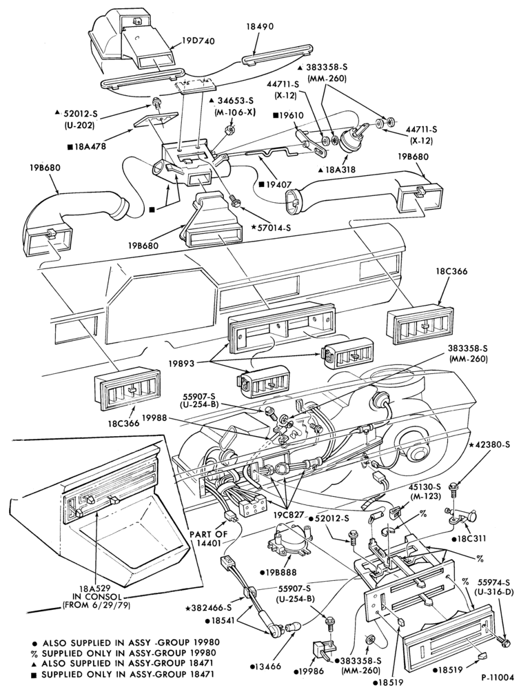 Схема AIR CONDITIONER-Controls and Ducts- integral