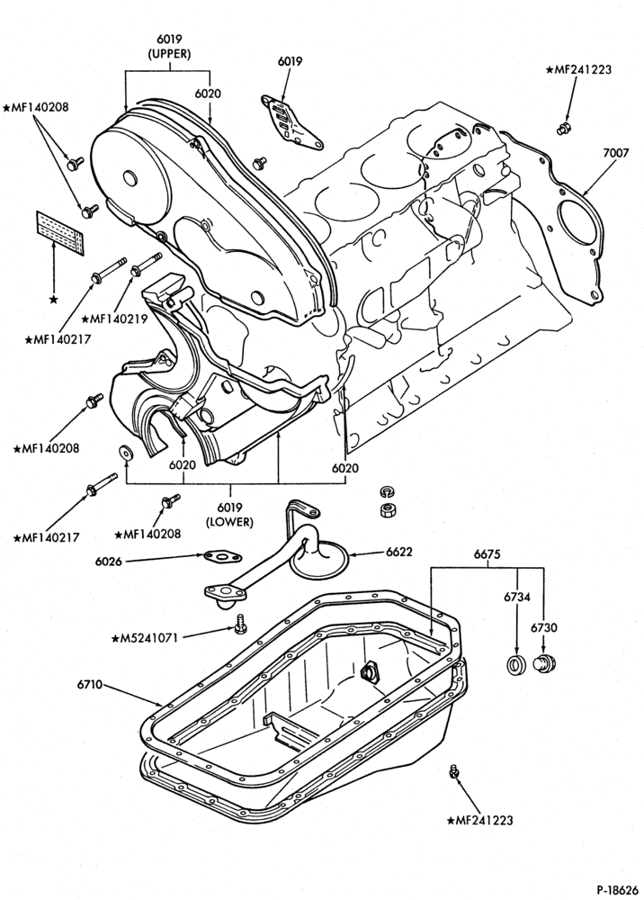Схема 4 CYL. 2.3L (140 C.I.D.) - DIESEL-Oil pan, timing gear cover and related parts
