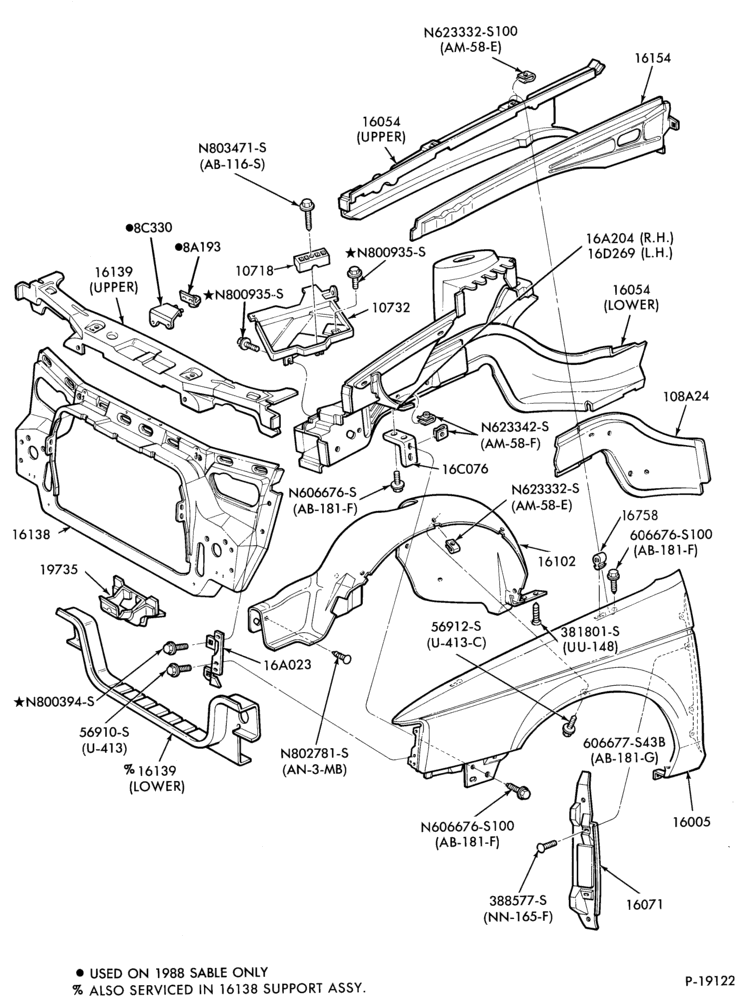 Схема FENDERS AND HOODS-Fender and apron sheet metal