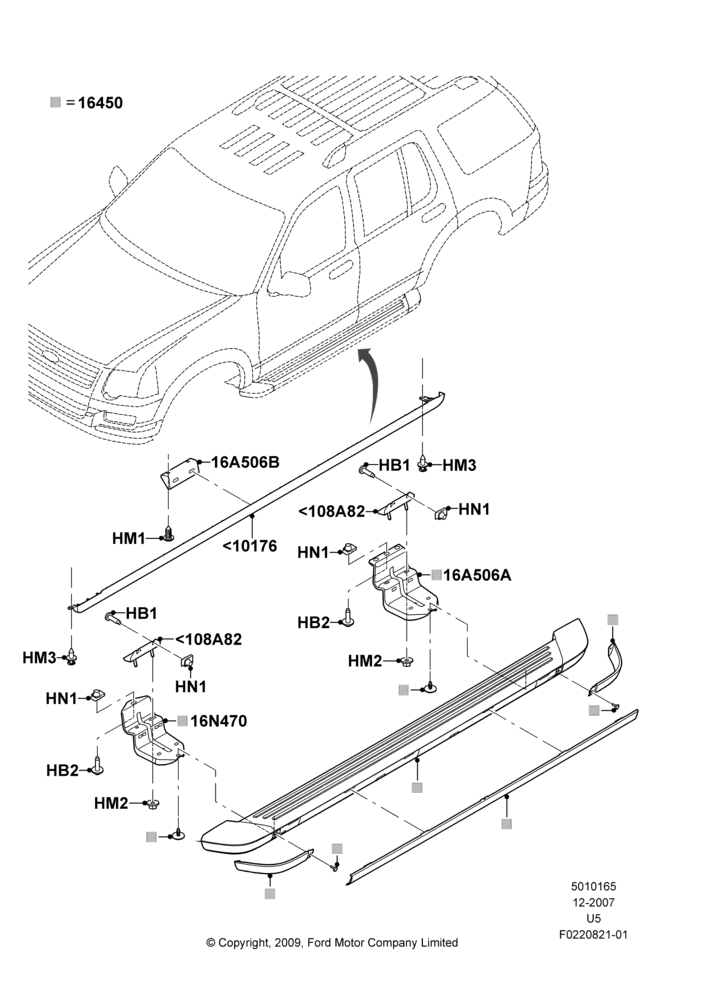 Схема Подножки, Sport Package, With Painted Step Bar, XLT; 03.12.2007–16.12.2010